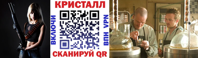АМФ Premium  где можно купить наркотик  Моздок 
