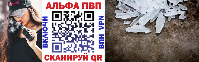 хочу   OMG зеркало  Alfa_PVP СК  Моздок 