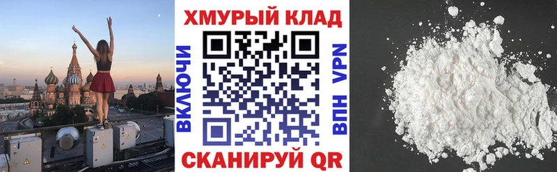 Героин Афган  Моздок 