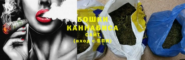 мефедрон VHQ Няндома