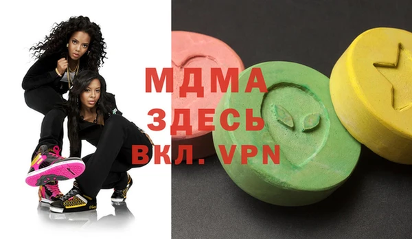 спайс Алексеевка