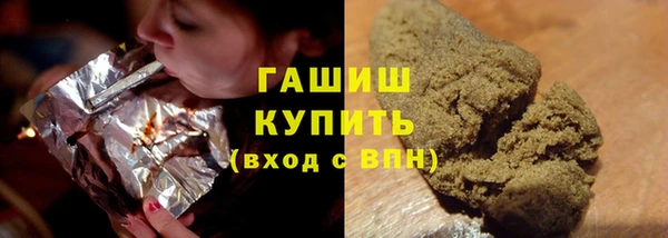 бутират Алзамай
