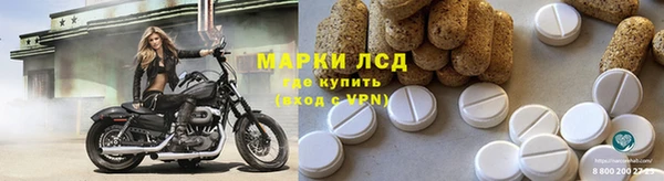 бутират Алзамай