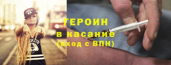 спайс Алексеевка