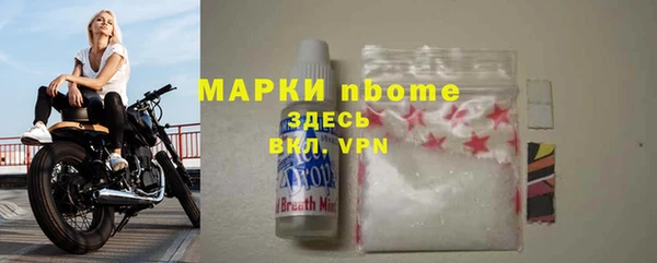 бутират Алзамай