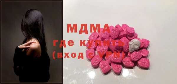 бутират Алзамай