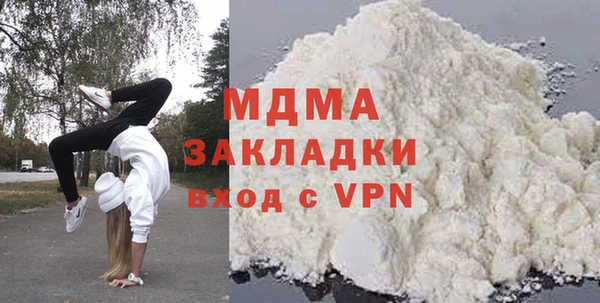 бутират Алзамай