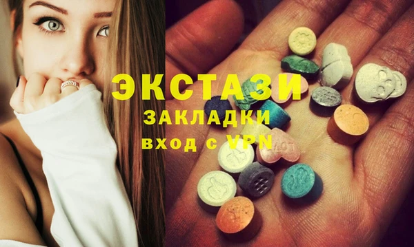 мефедрон VHQ Няндома