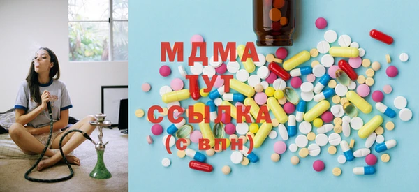 спайс Алексеевка
